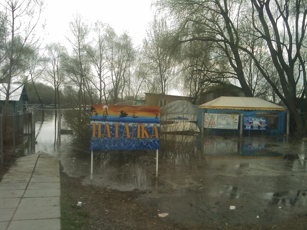 17 апреля 2010 года, 28 фото затопленной Оболони - 17042010-28foto-zatoplennoj-Oboloni_7