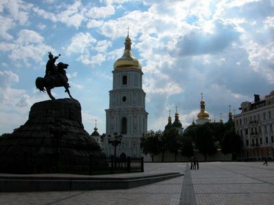 В 1982 году Киеву исполнилось 1500 лет. - 20061001201529468_1