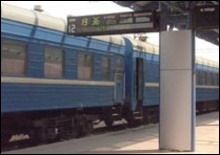 "Укрзалізниця" планирует создать пригородные железные дороги - 20061028163617534_1