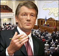 Украину поставят перед выбором - Президент или парламент? - 20061125231523465_1