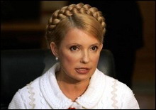 Тимошенко обратилась к народу Украины - 20061125231745604_1