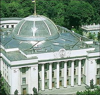 Парламент готовит земельную "атаку" на Ющенко?! - 20070108215017361_1