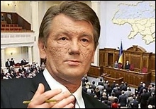 Ющенко ветировал четыре закона - 20070110200141182_1