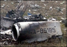 Украина завершила расследование катастрофы Ту-154 - 20070111201039773_1