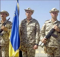 Украинские миротворцы едут в Афганистан - 20070126200536115_1
