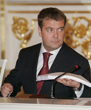 Медведев, Дмитрий Анатольевич - следующий президент России - 20070129083906130_1