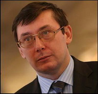 Луценко выходит на большую дорогу. Политическую - 20070129193723577_1