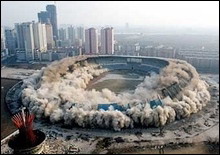 В Китае взорвали 60-тысячный стадион - 20070213122307738_1