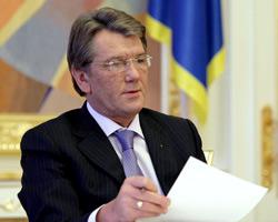 В.Ющенко поручил создать еще одну официальную газету - 20070215004348351_1