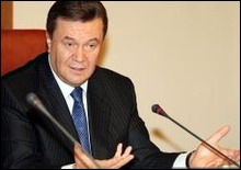 Янукович объявил конкурс на должности министров - 20070302202309313_1