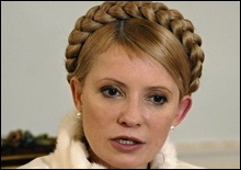 Тимошенко: Несмотря на запрет суда, акция оппозиции состоится - 2007033023352733_1