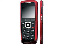 В Украине презентовали самый тонкий в мире телефон - 20070526003006367_1