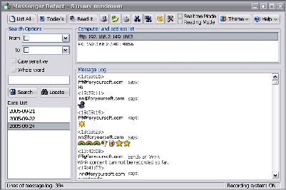 Messenger Detect, v2.61 запись переговоров, ведущихся с помощью интернет-пейджеров - 20071014161402516_1