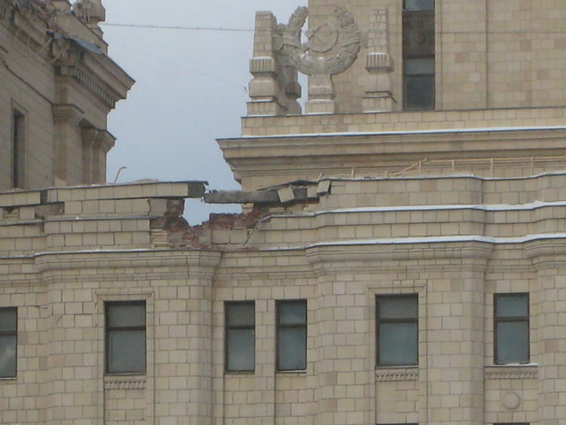 В Москве обрушилась башня гостиницы "Украина" - 20071119191404515_3