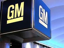  General Motors может заняться строительством завода в Украине - 20080124112406970_1