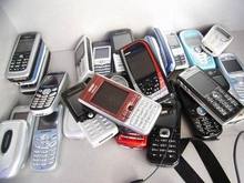 В Чехии создана эффективная система блокировки украденных телефонов  - 20080130174322605_1