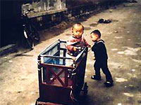 Китай планирует отменить политику «одна семья — один ребенок» - 20080229113440850_1