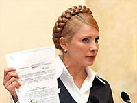 Тимошенко: Украина бесперебойно будет получать природный газ, тепло и горячую воду - 20080305114901377_1