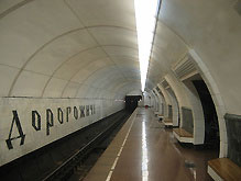С 1 апреля поезда на зеленой ветке метро будут ходить чаще - 20080307103149685_1