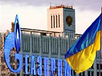 «Нафтогаз» и «Газпром» договорились об объемах поставок газа в Украину в марте-декабре - 20080313110648924_1