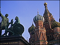 Москву назвали недружелюбной для туристов  - 20080317121945419_1