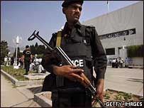 В Пакистане начал работу новый парламент  - 20080317175259273_1