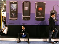 В следующем году Motorola разделится надвое  - 20080327174347212_1