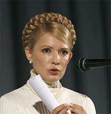 Тимошенко переносит приватизацию ОПЗ - 20080423150226355_1