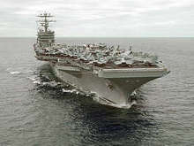 В Персидский залив прибыл второй американский авианосец    - 2008043010385027_1