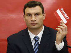 Джулиани поможет Кличко на выборах мэра Киева - 20080508102125129_1