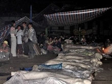 Число жертв землетрясения в Китае достигло 10 тысяч человек - 20080513092622723_1
