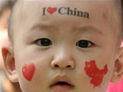 Детей в Китае называют именем "Олимпийские игры" - 2008061215385648_1