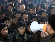 Наводнение в китайской шахте – погибли 10 рабочих - 20080715122540697_1