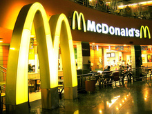 В США McDonalds оштрафовали на миллион долларов  - 20080718093141817_1