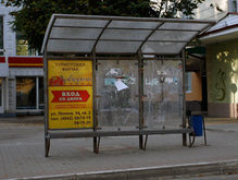 До 2012 года все остановки Киева оснастят туалетами   - 20080723144105116_1