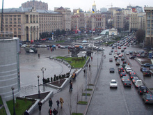 ГАИ просит киевлян не ездить в центр с пятницы по воскресенье   - 20080724091807712_1