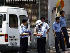 Китайская полиция отложила арест на время свадьбы - 20080730145846765_1