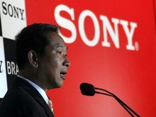 Sony презентовала настольные компьютеры-моноблоки  - 20080905094350186_1