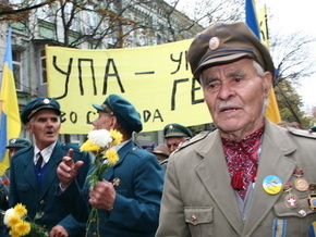 Суд запретил марш по случаю годовщины создания УПА  - 20081014092802197_1