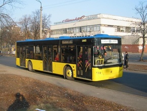 Установлены цены на проездные билеты в Киеве - 20081103143621592_1