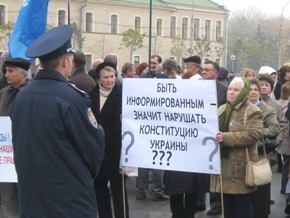 Парламент Крыма просит Ющенко отменить запрет на российские каналы - 20081104150620244_1