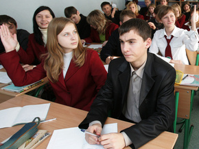 Киевские выпускники смогут пройти пробное тестирование за 48 грн - 20081104150742232_1