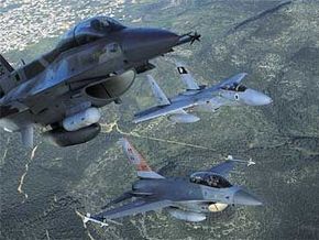 ВВС Израиля нанесли новый авиаудар по сектору Газа - 20081106092909823_1