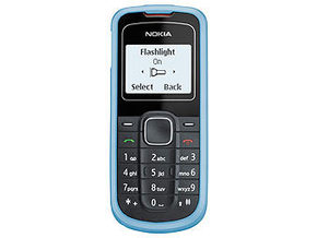 Nokia представила самый дешевый телефон  - 20081106093111530_1