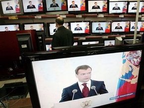 Донецкий админсуд признал незаконным запрет Нацсоветом российских каналов  - 2008110709570587_1