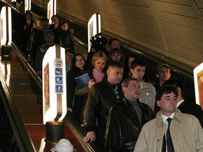 В киевском метро отмечают увеличение пассажиропотока после повышения тарифов - 20081111092639197_1