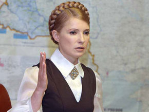 Тимошенко: Быть студентом намного веселее, чем премьер-министром - 20081117103221750_1