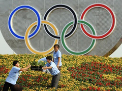 Олимпийцев-2012 наградят цветами в горшках - 20081118114800138_1
