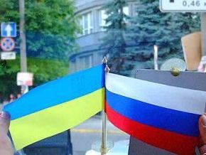 Карасин и Грищенко обсудили в Москве наиболее острые вопросы российско-украинских отношений  - 20081125094011163_1