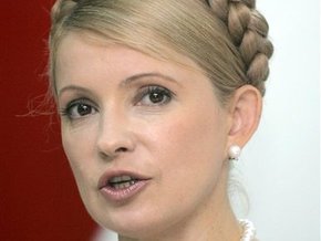 Тимошенко исполнилось 48 лет - 20081127100055275_1